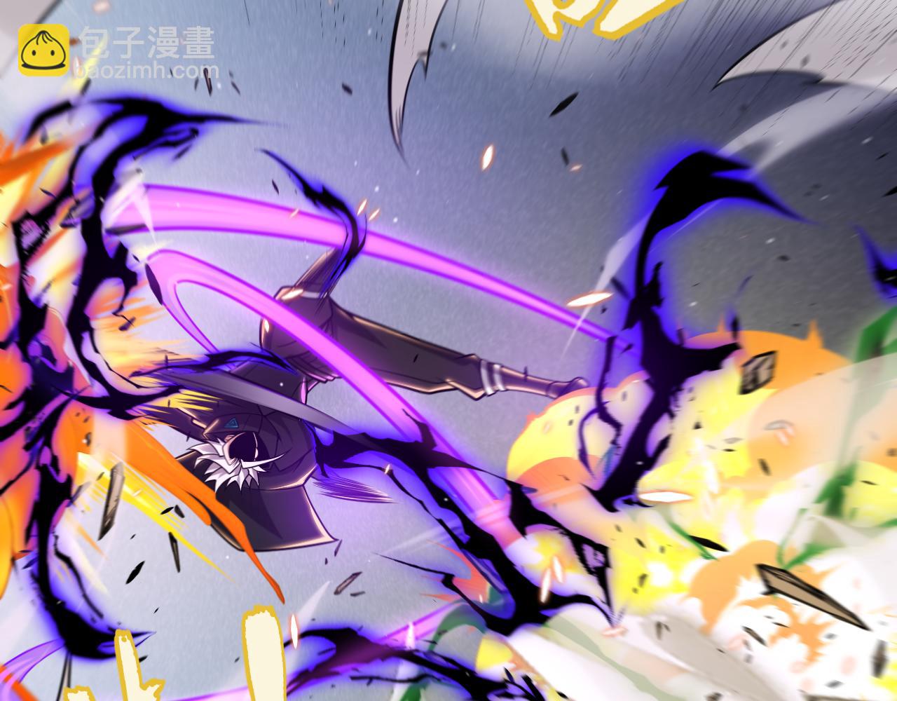 第221话 【影】！一个都不能少55