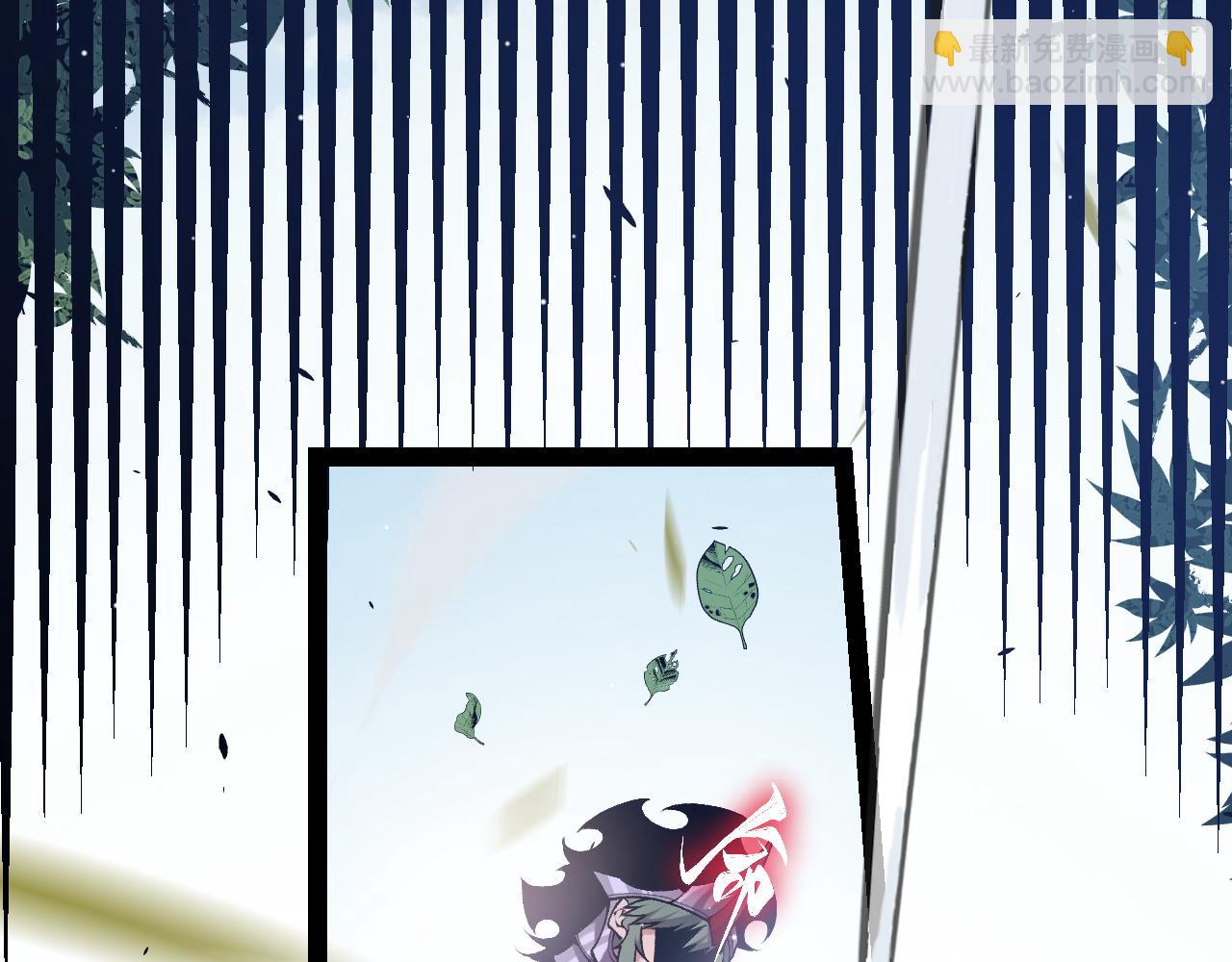 第221话 【影】！一个都不能少6