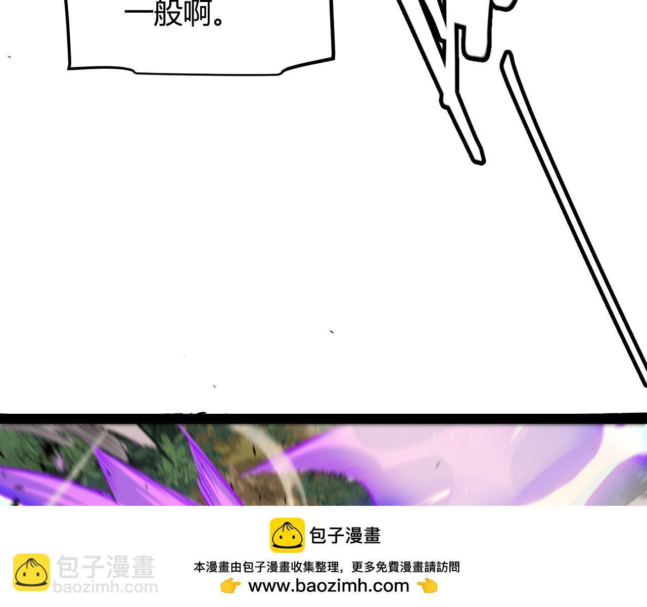 第221话 【影】！一个都不能少60