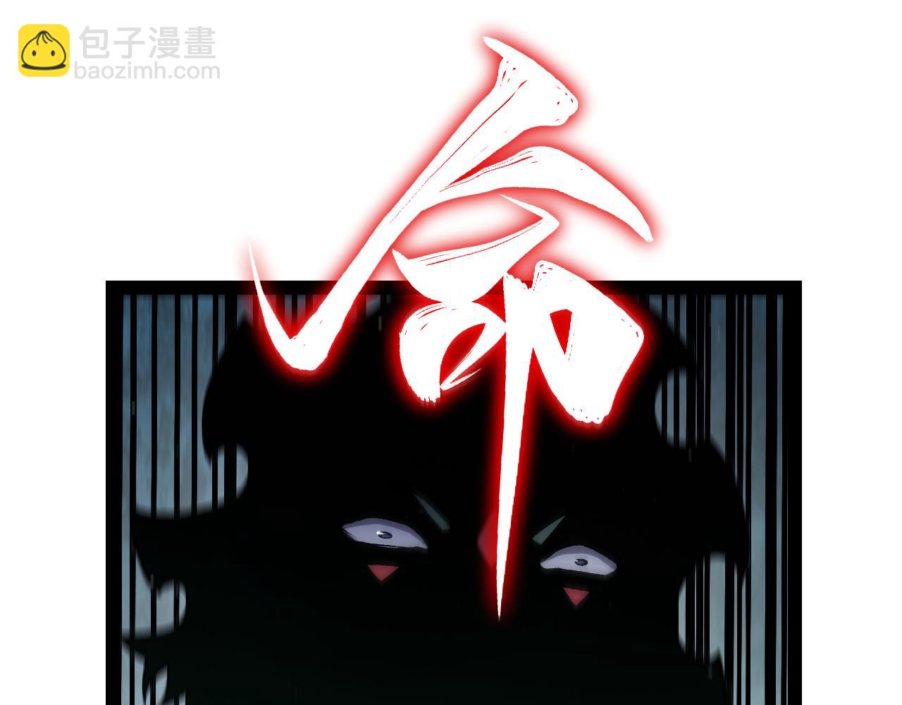 第221话 【影】！一个都不能少67