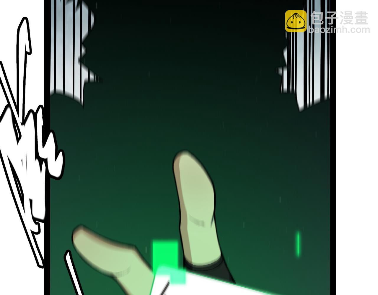 第221话 【影】！一个都不能少68