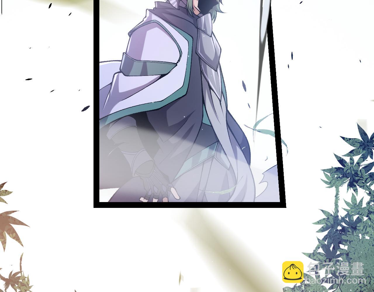 第221话 【影】！一个都不能少7