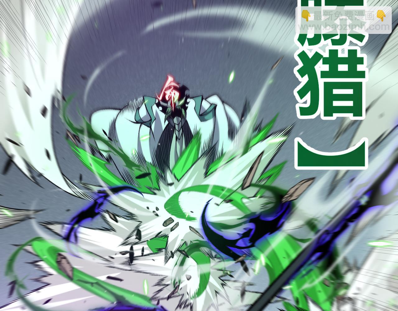 第221话 【影】！一个都不能少72