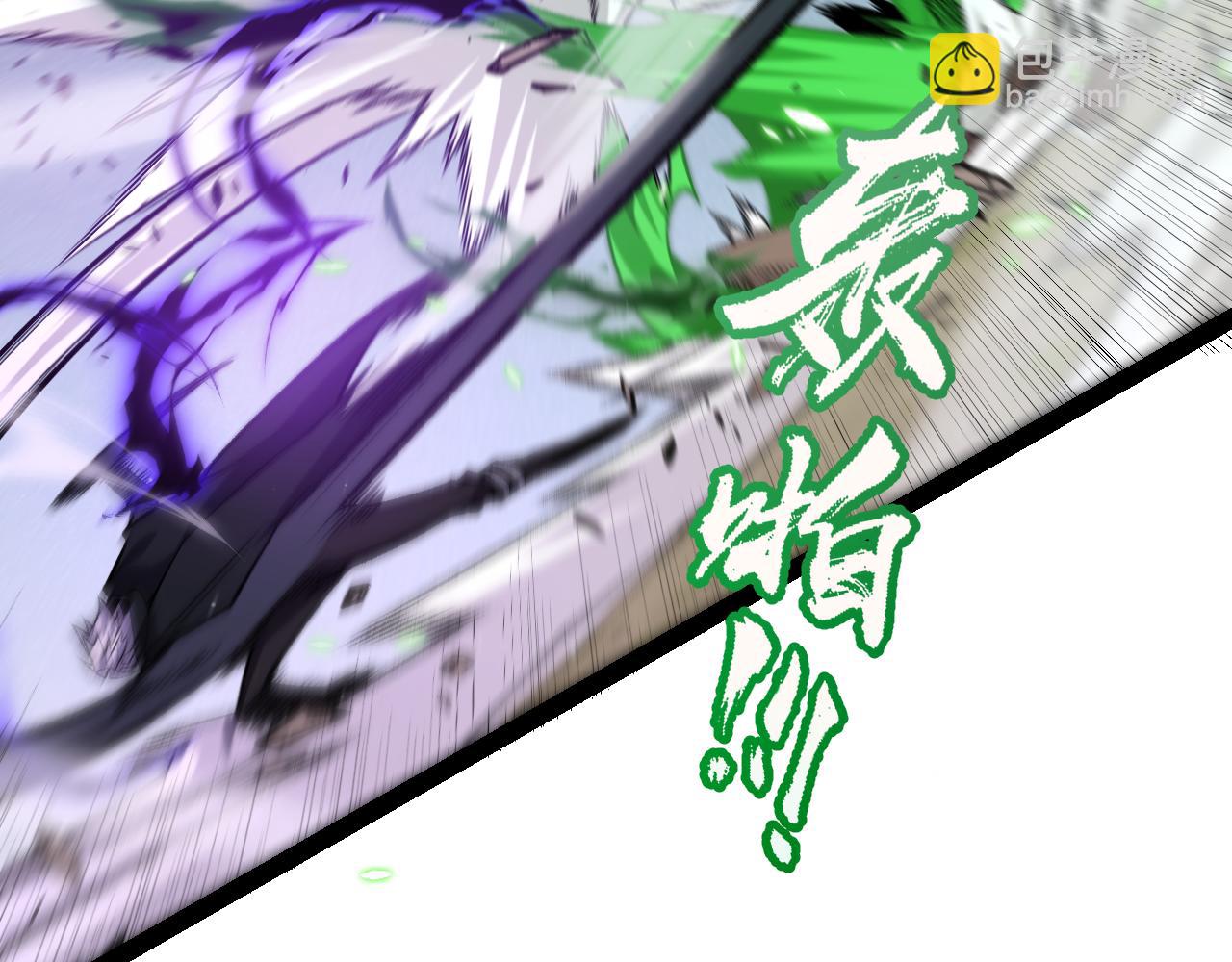 第221话 【影】！一个都不能少73