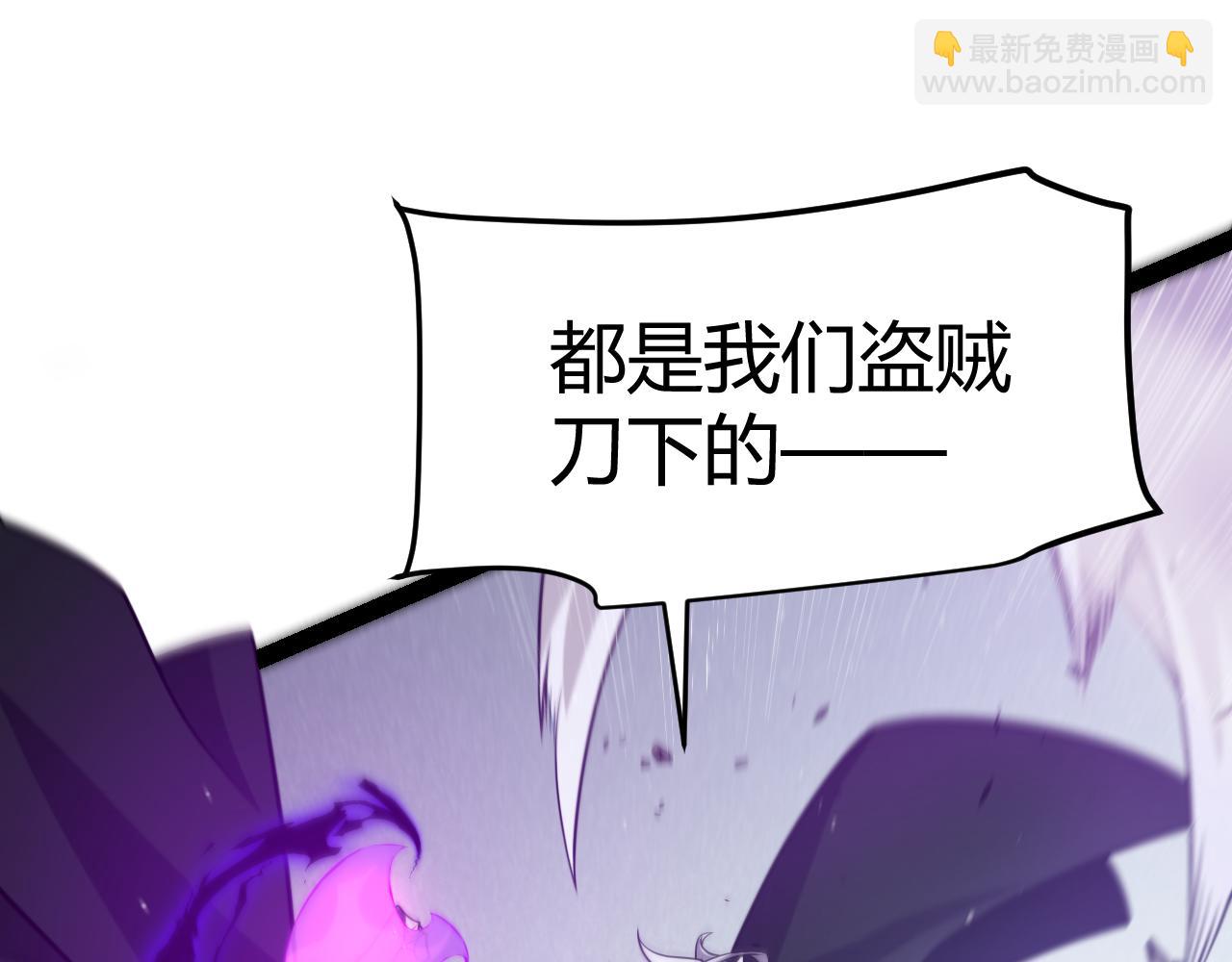 第221话 【影】！一个都不能少77