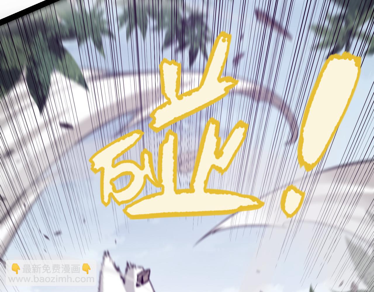 第221话 【影】！一个都不能少87