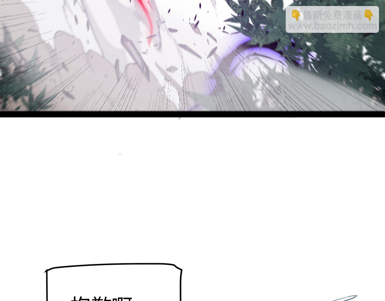第221话 【影】！一个都不能少89