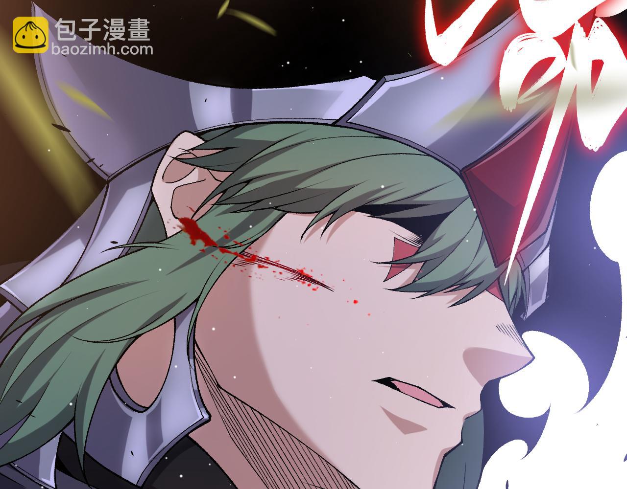 第221话 【影】！一个都不能少9