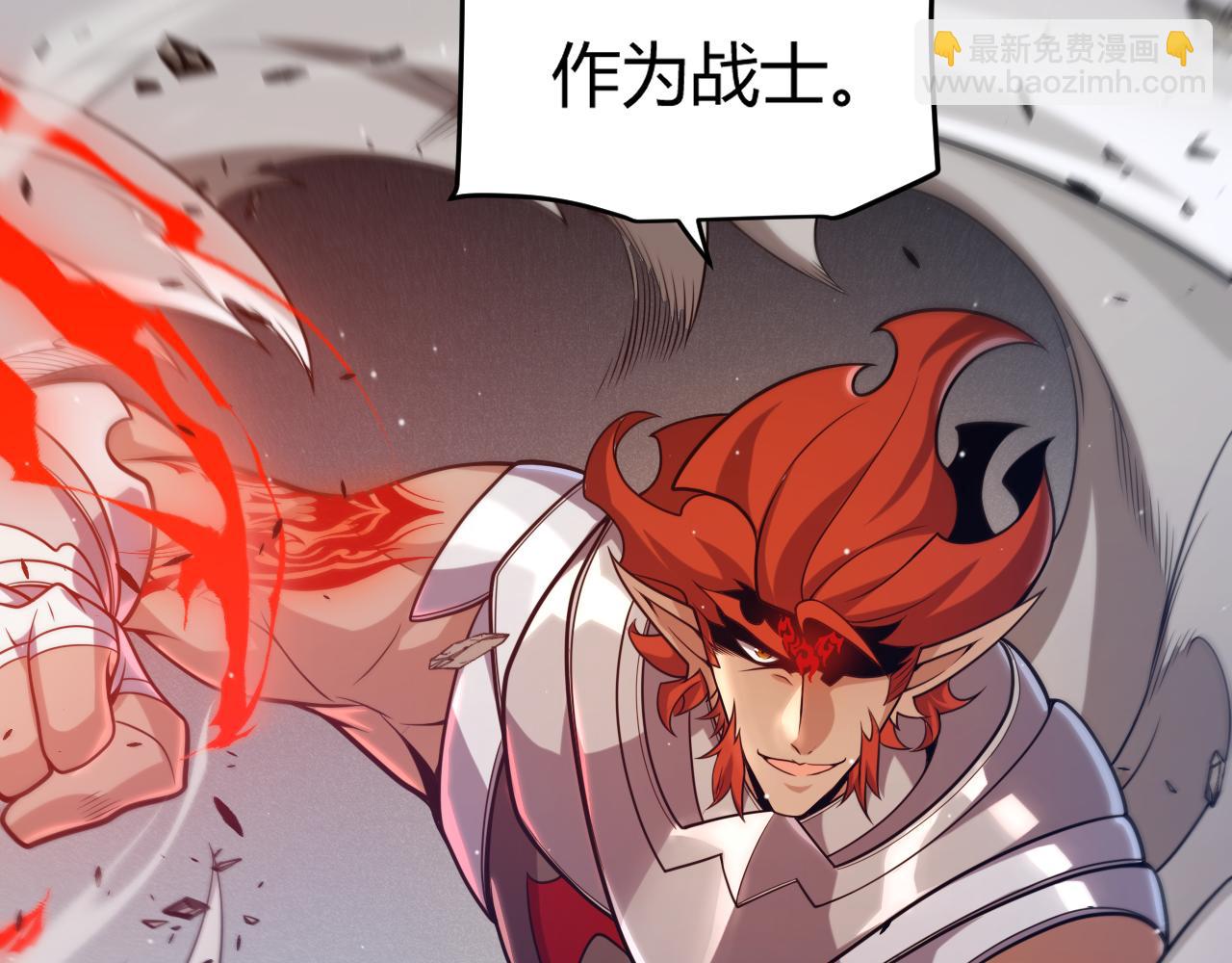 第221话 【影】！一个都不能少91
