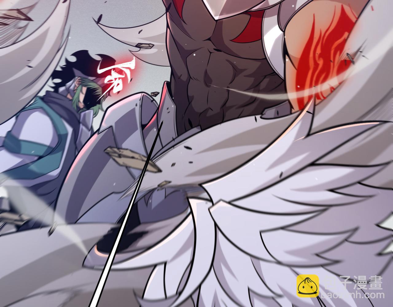 第221话 【影】！一个都不能少92