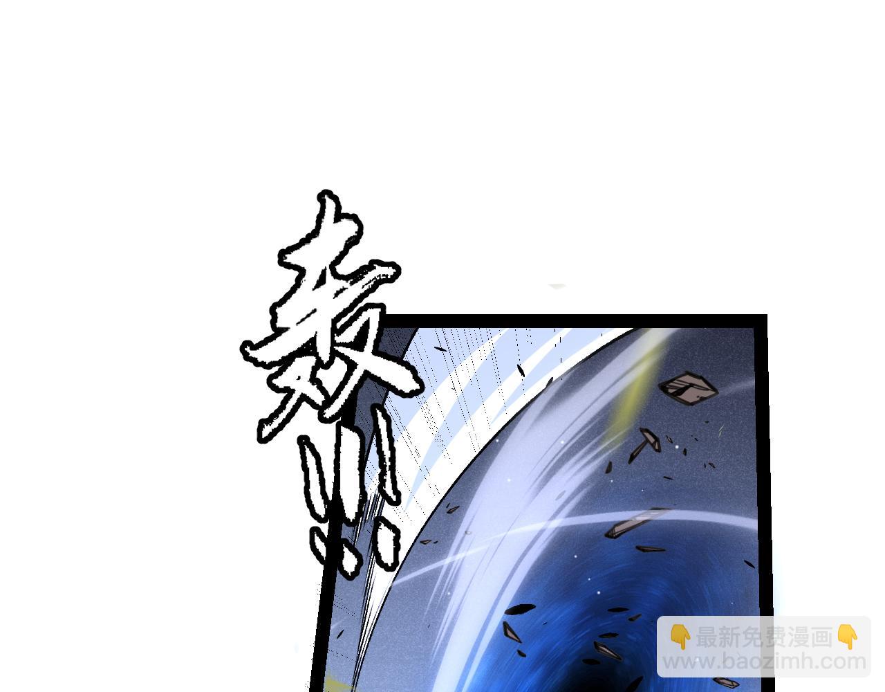 第221话 【影】！一个都不能少95