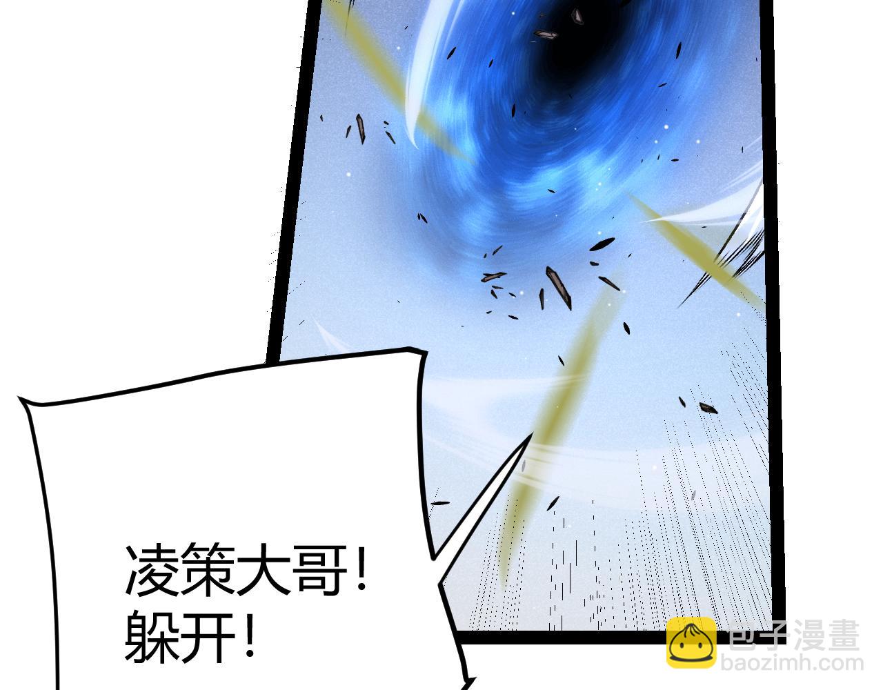 第221话 【影】！一个都不能少96