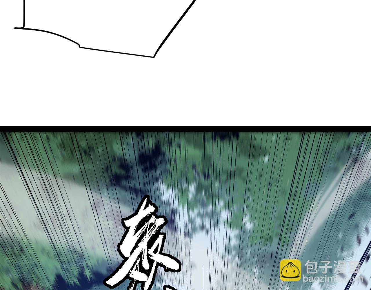 第221话 【影】！一个都不能少97
