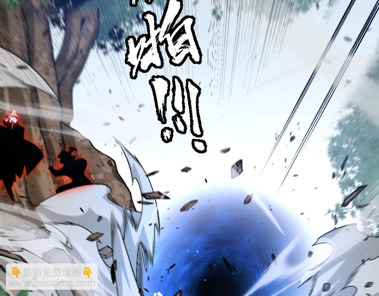 第221话 【影】！一个都不能少98