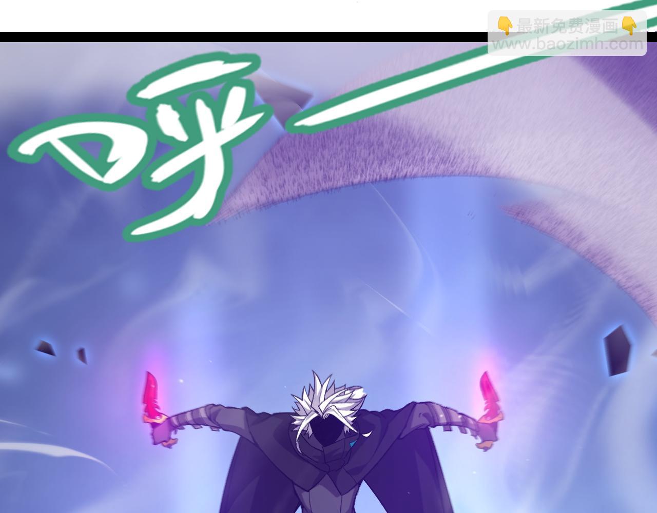 第235话 强大的幻影对手100