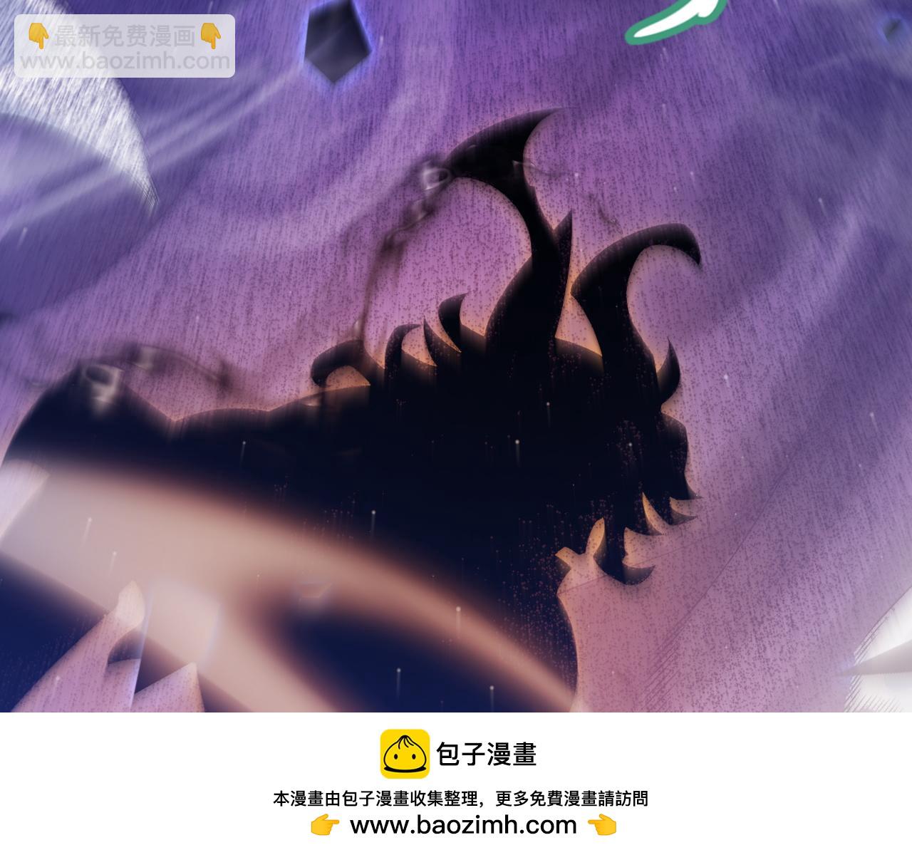 第235话 强大的幻影对手106