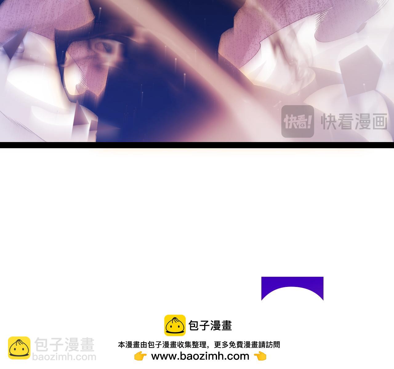 第235话 强大的幻影对手107