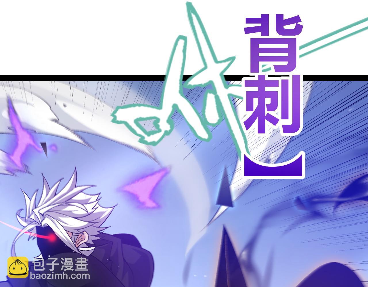 第235话 强大的幻影对手108