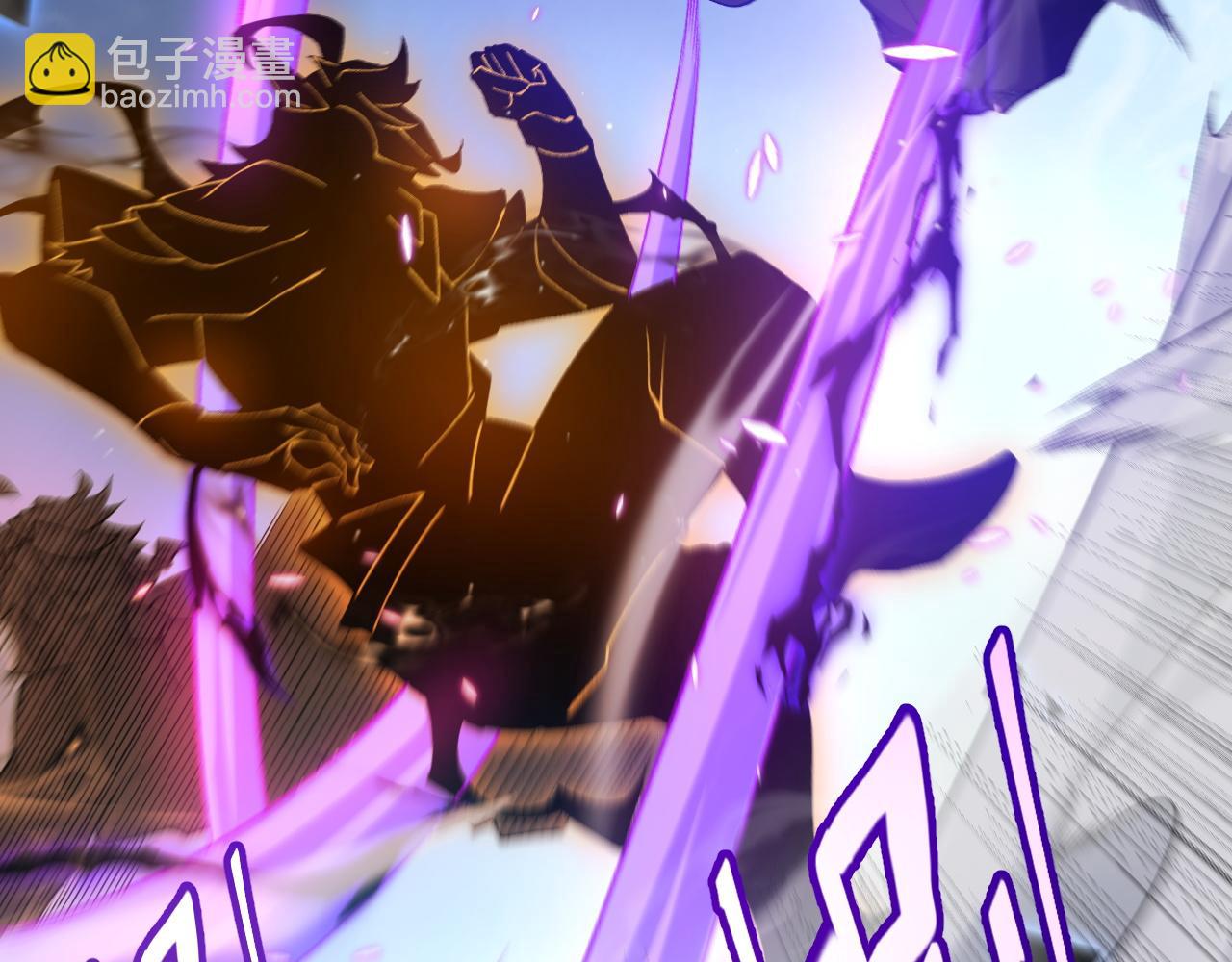 第235话 强大的幻影对手112
