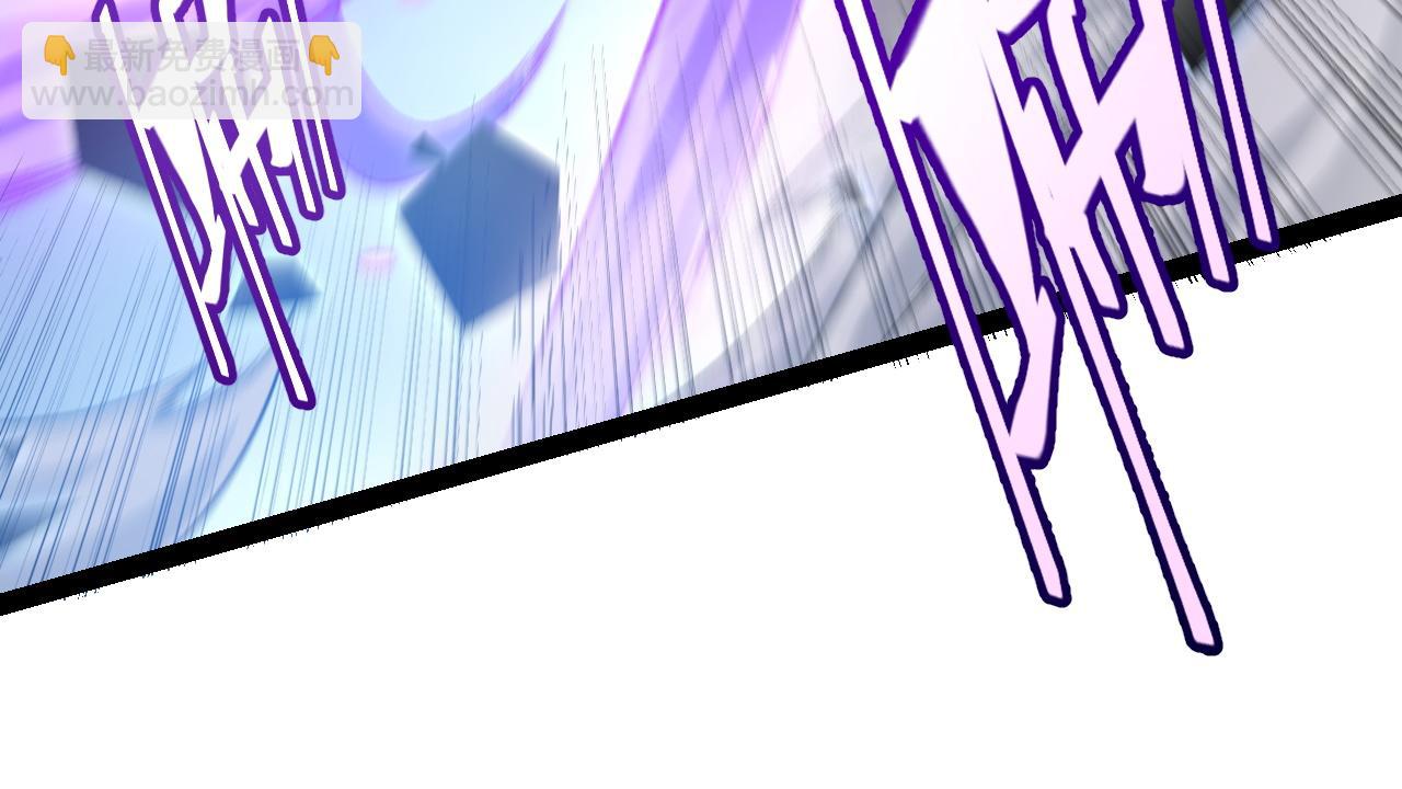 第235话 强大的幻影对手113