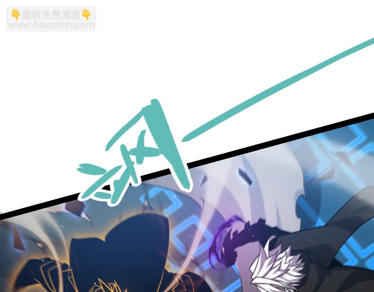 第235话 强大的幻影对手114