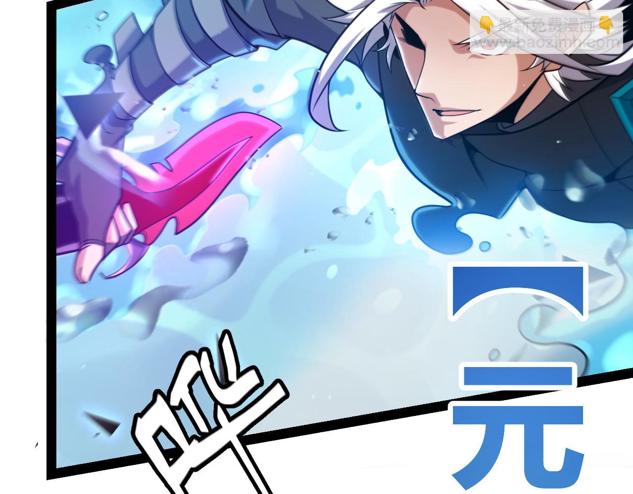 第235话 强大的幻影对手117