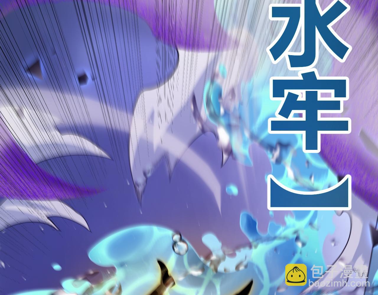 第235话 强大的幻影对手119