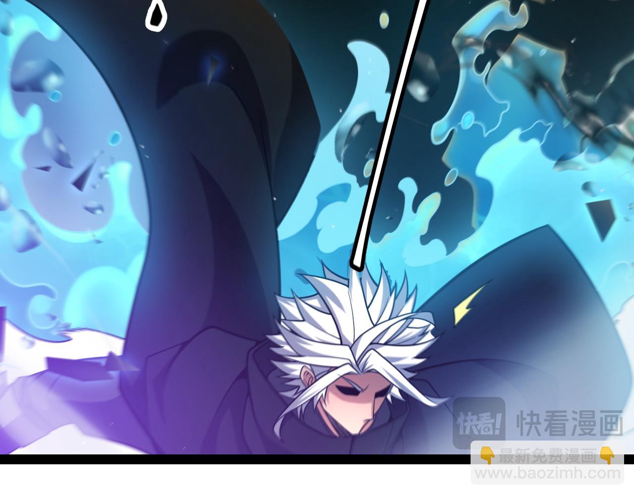 第235话 强大的幻影对手125