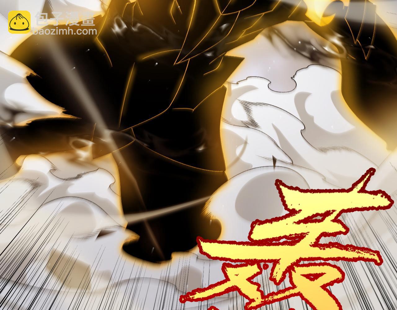 第235话 强大的幻影对手128