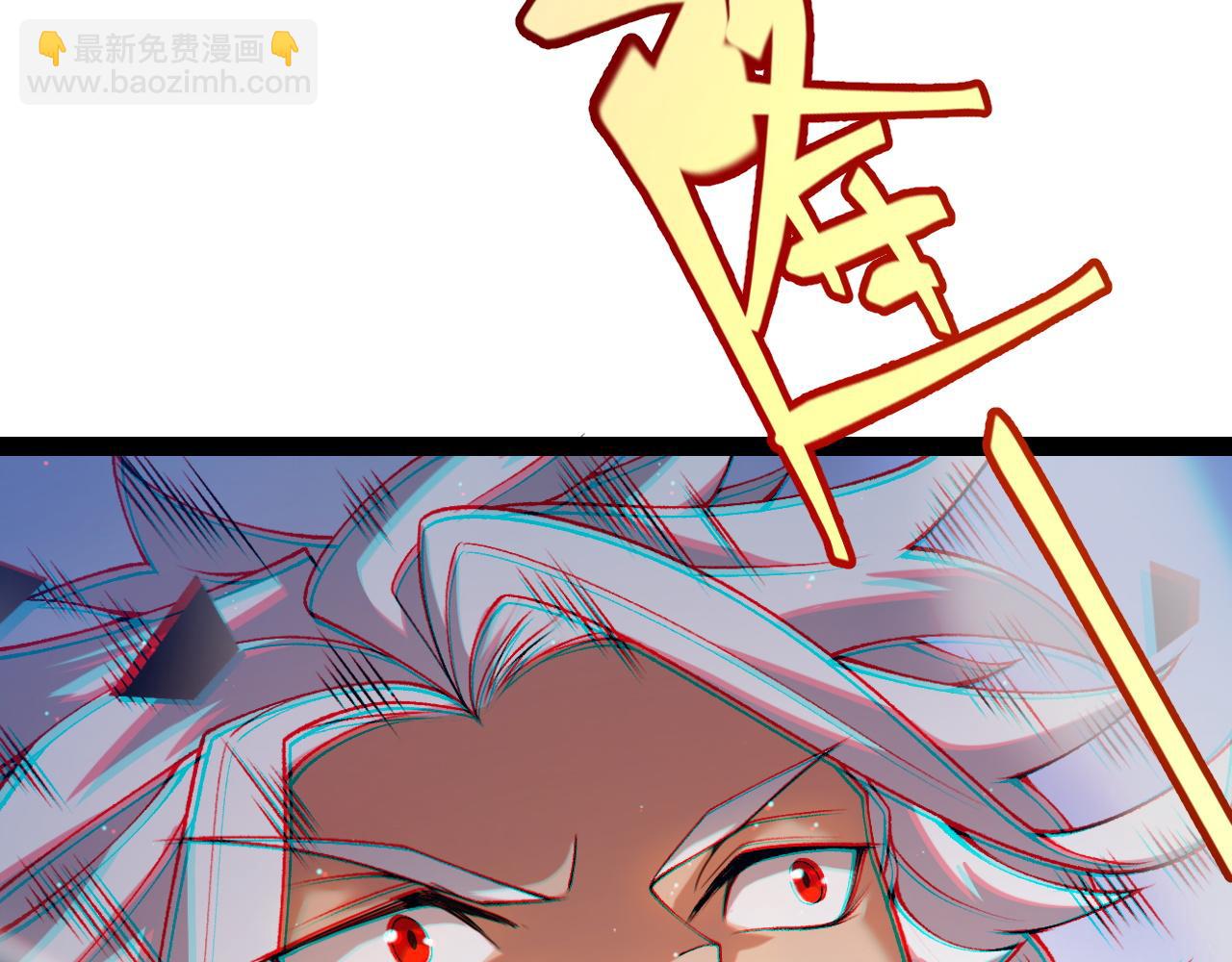 第235话 强大的幻影对手131