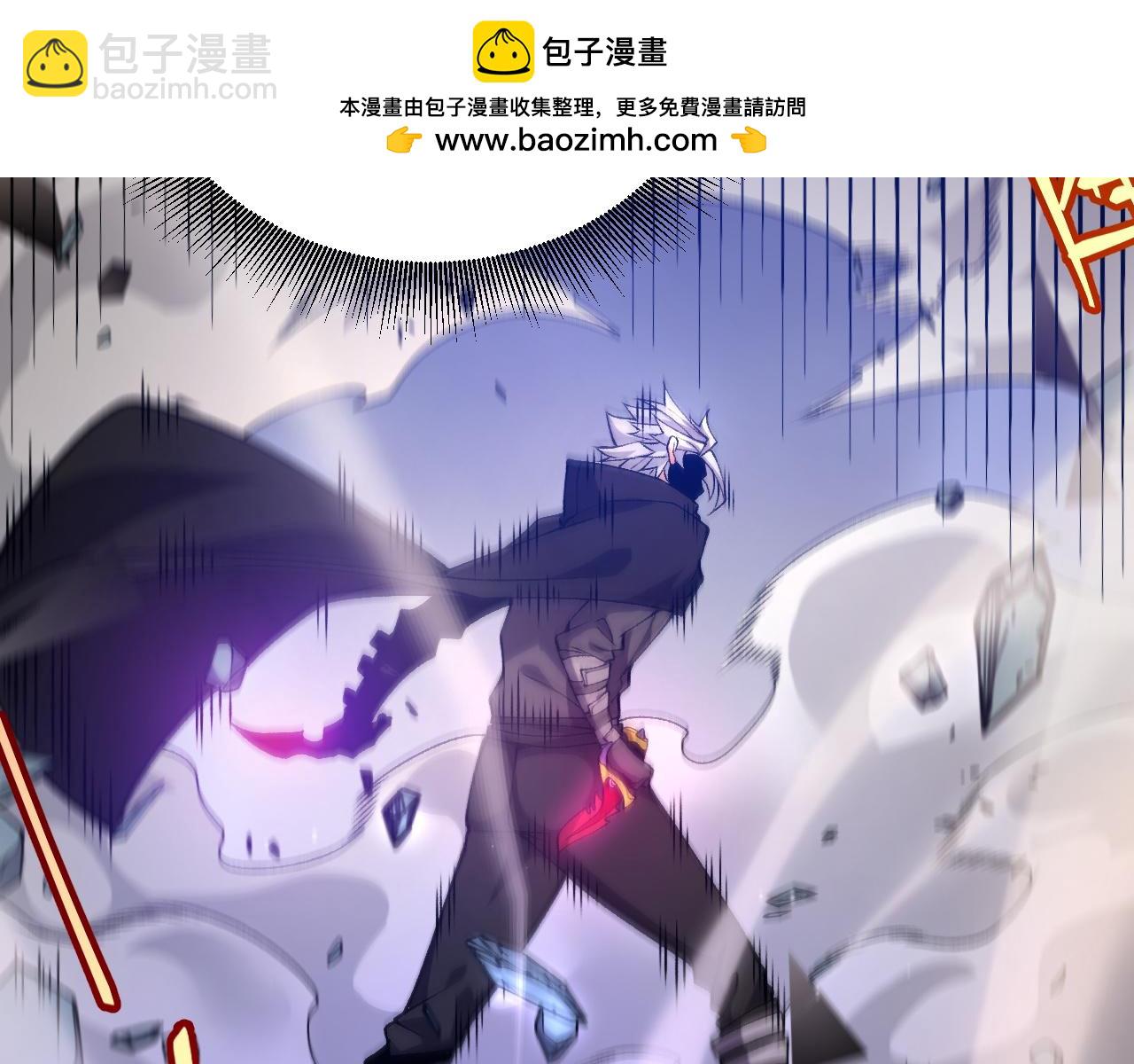 第235话 强大的幻影对手134