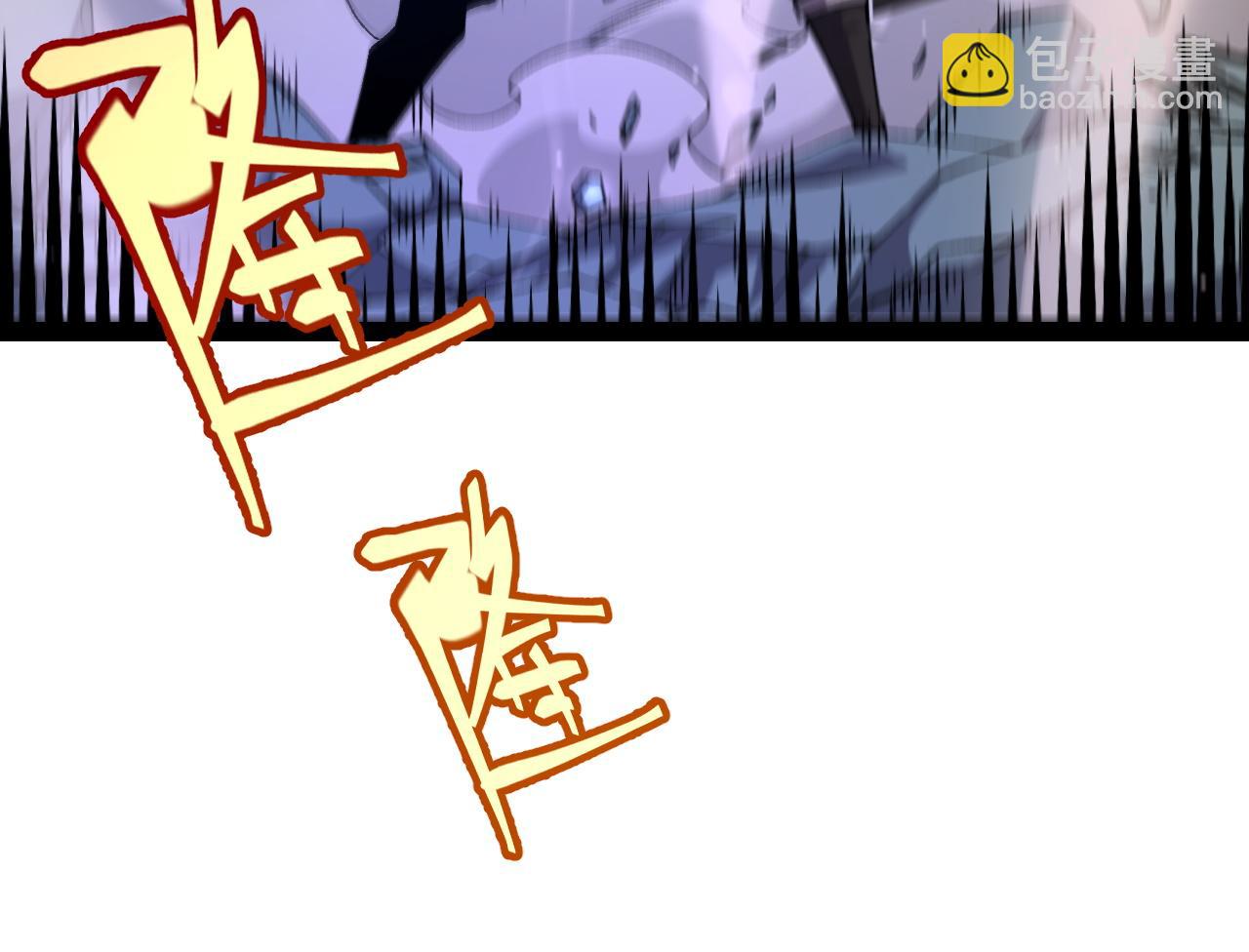 第235话 强大的幻影对手135