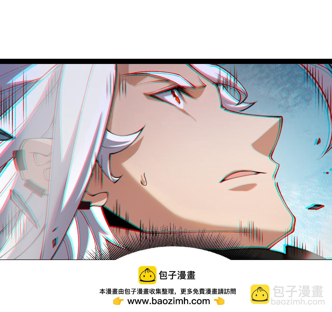 第235话 强大的幻影对手136