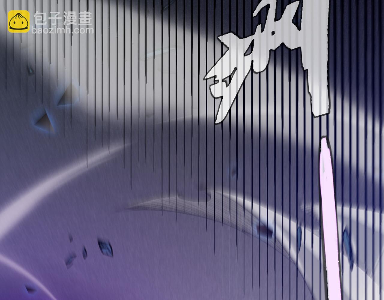 第235话 强大的幻影对手138