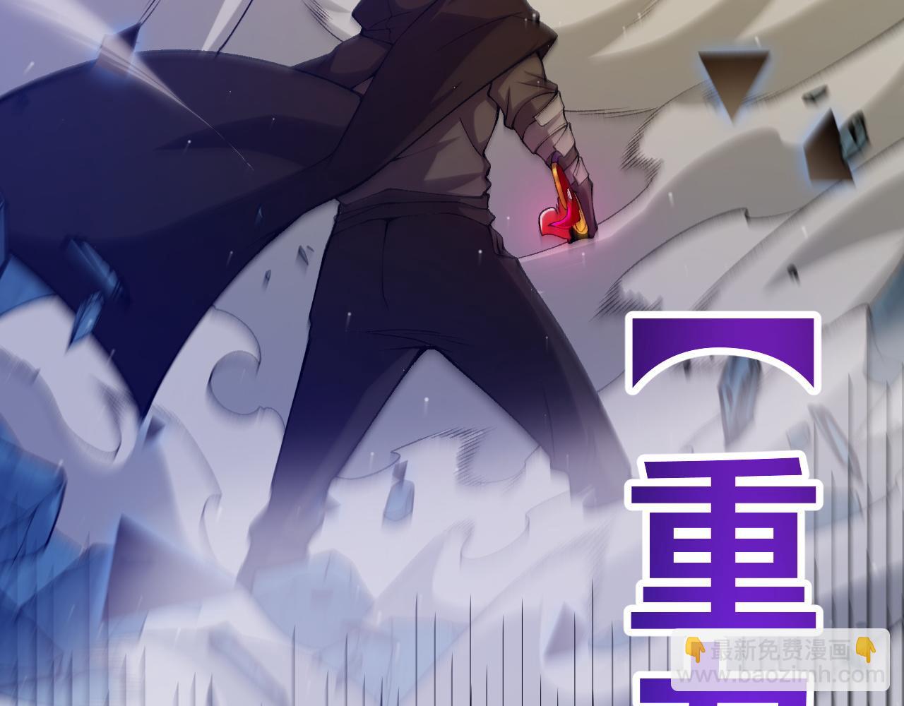 第235话 强大的幻影对手141