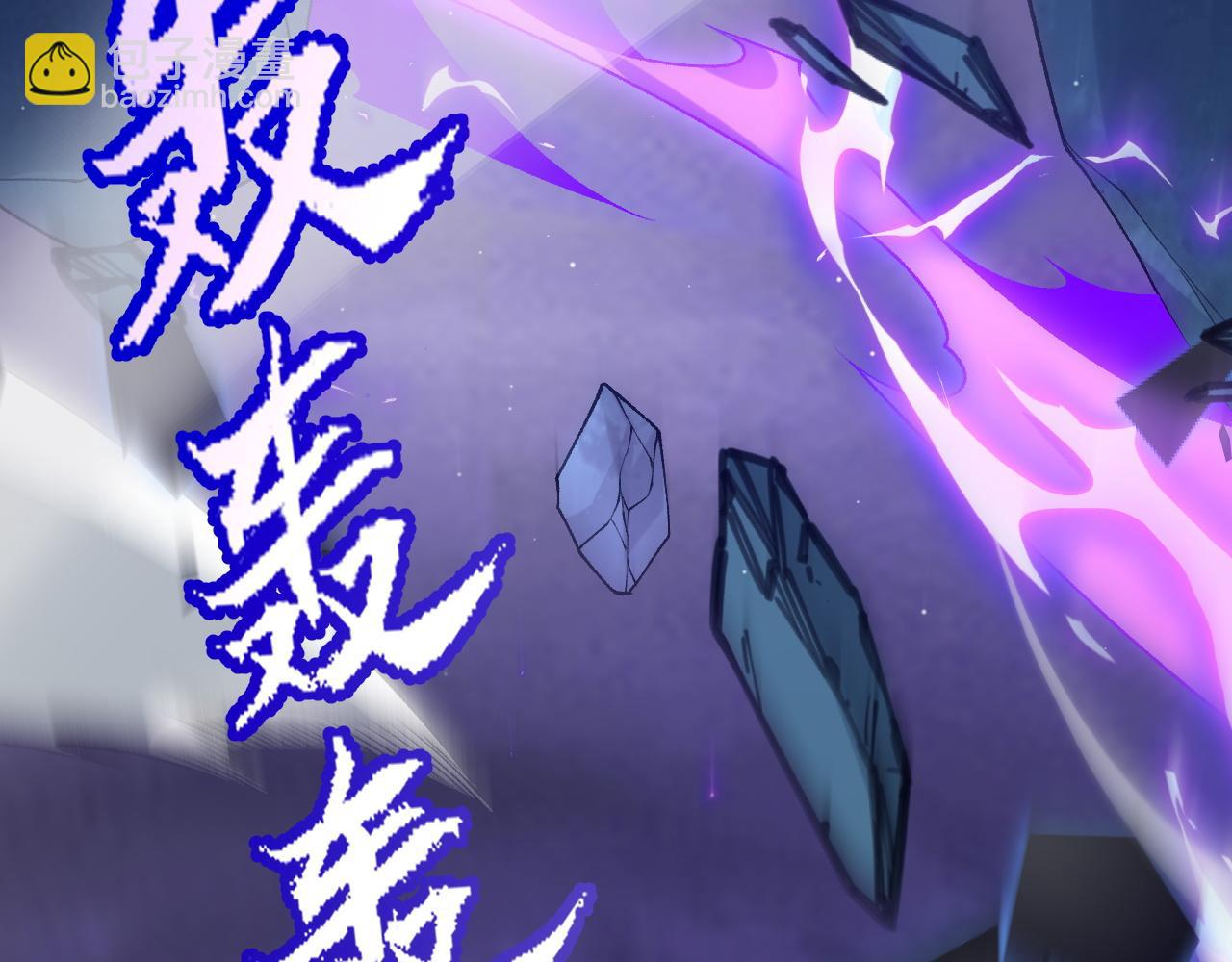 第235话 强大的幻影对手146