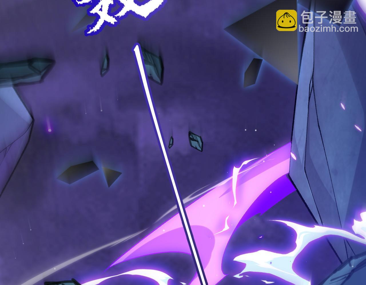 第235话 强大的幻影对手147