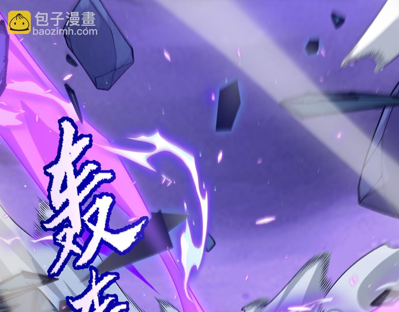 第235话 强大的幻影对手149