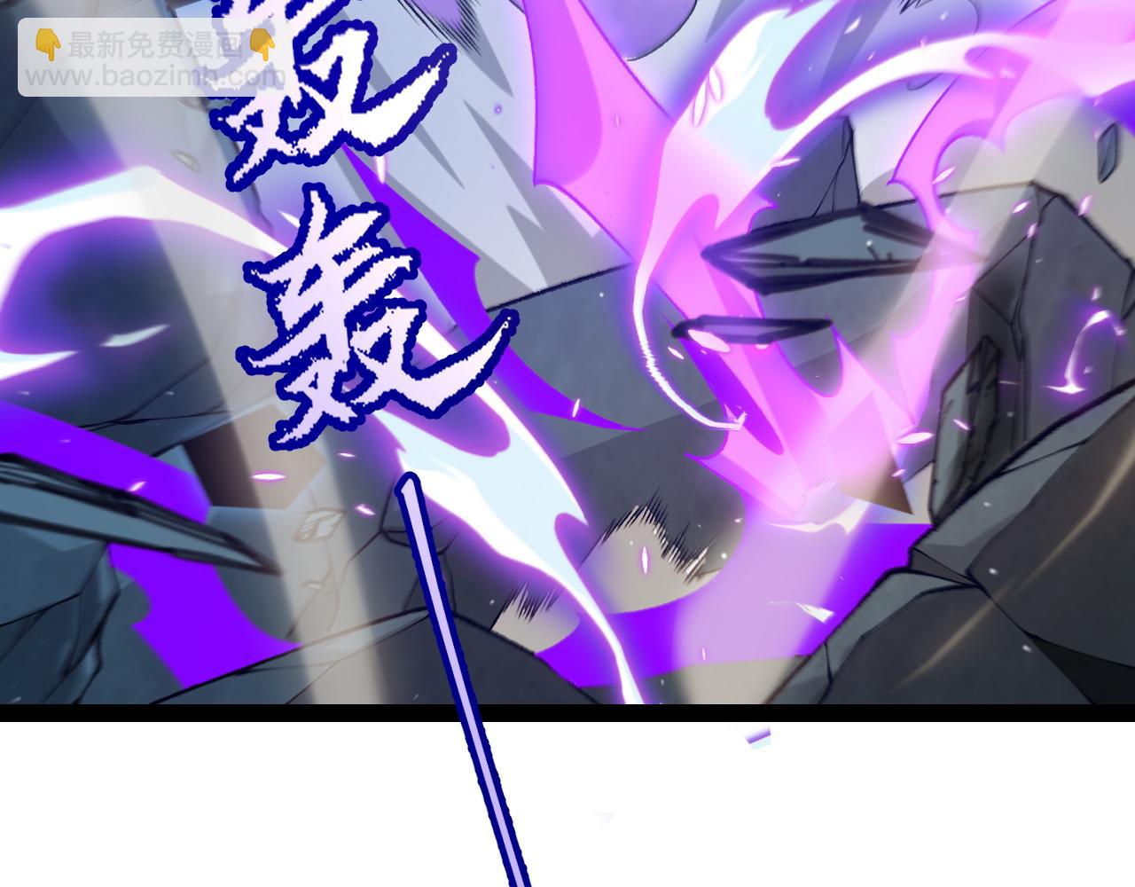 第235话 强大的幻影对手150