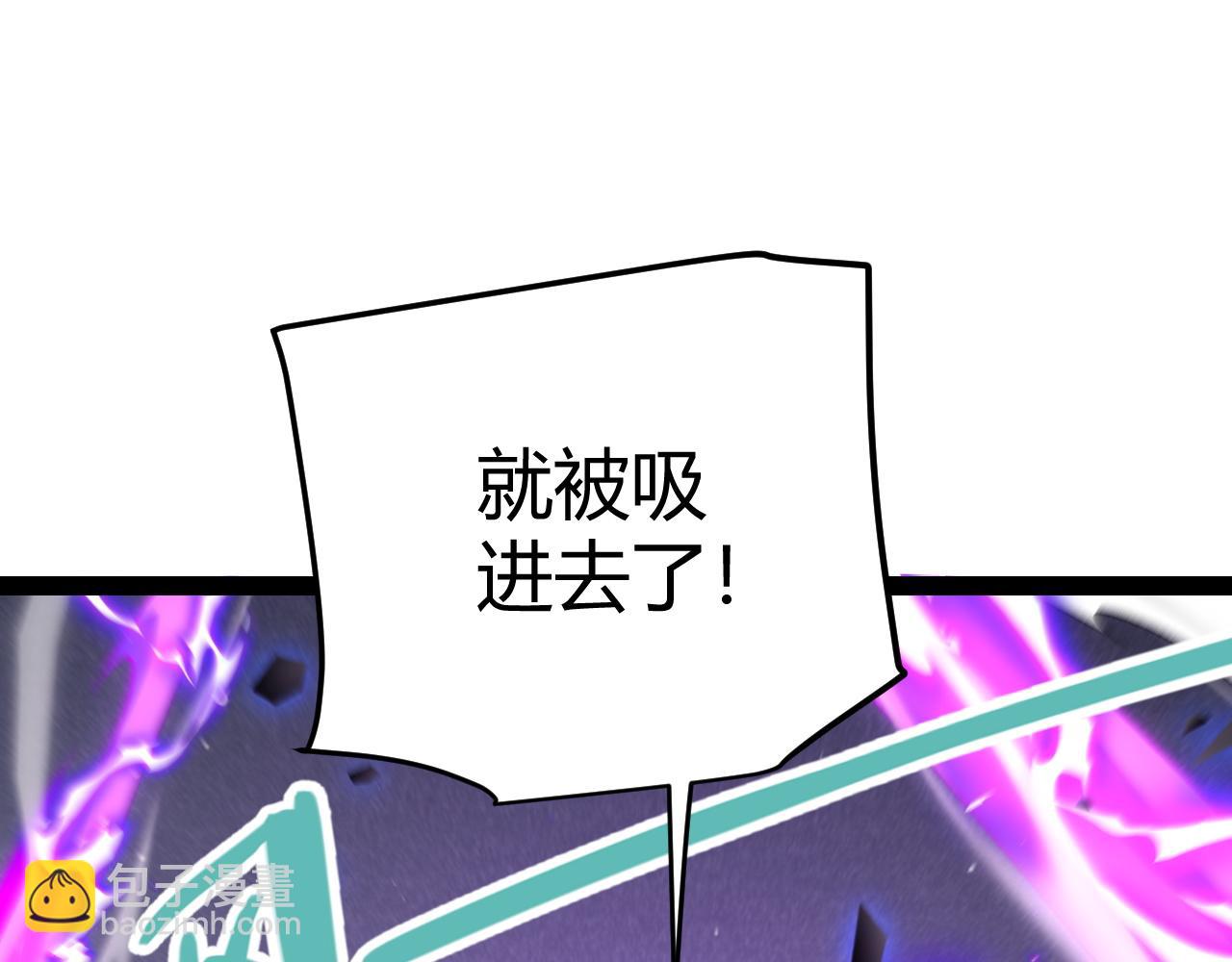 第235话 强大的幻影对手160
