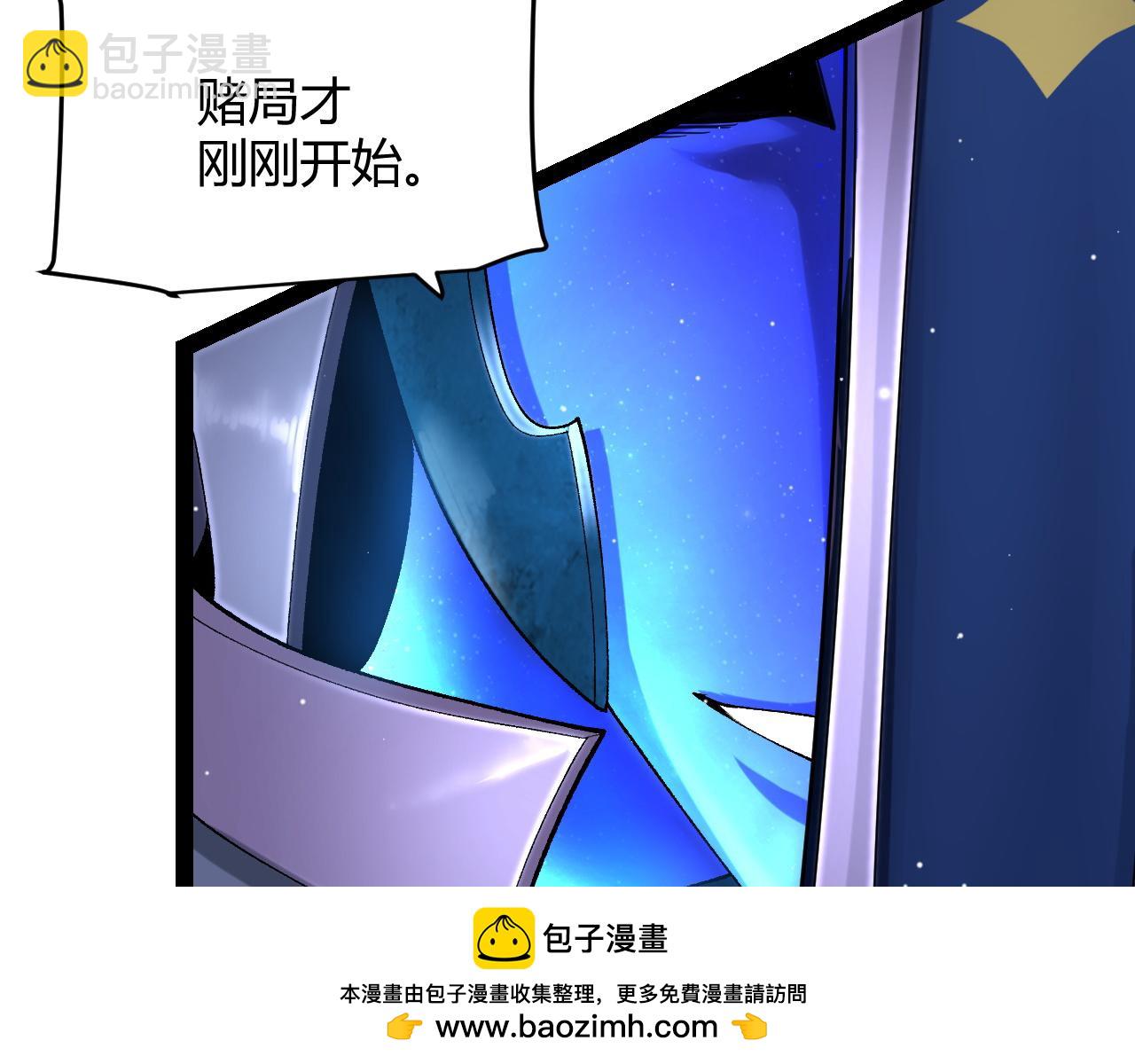 第235话 强大的幻影对手168