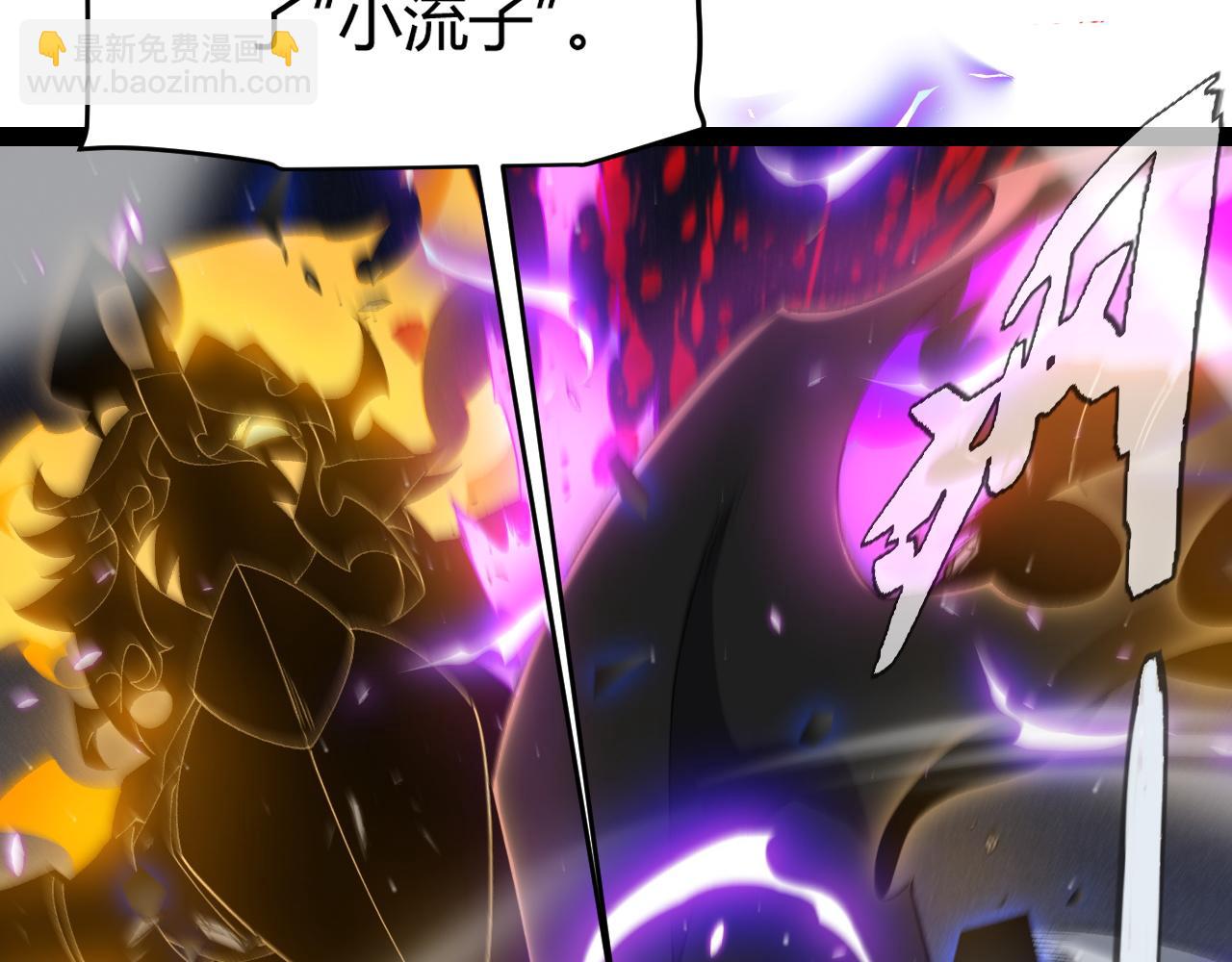 第235话 强大的幻影对手170