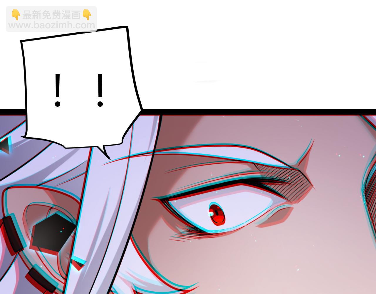 第235话 强大的幻影对手175