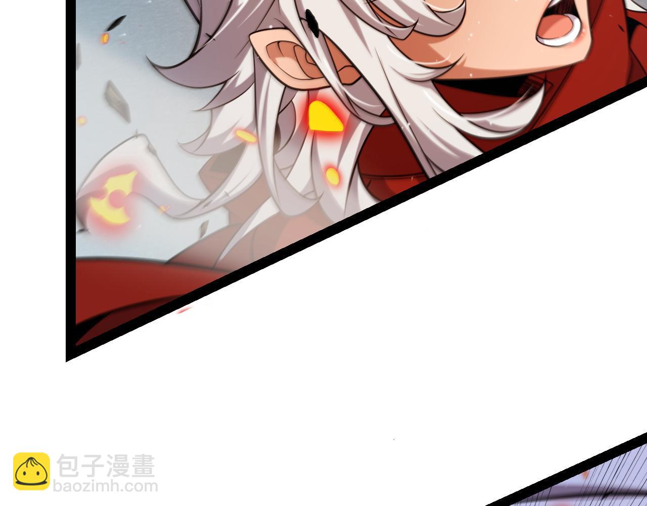 第235话 强大的幻影对手184