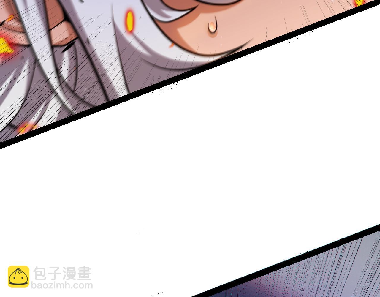 第235话 强大的幻影对手186
