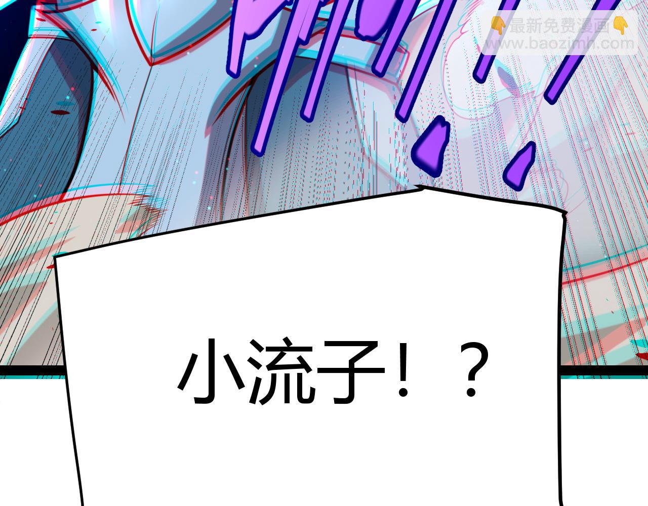第235话 强大的幻影对手189