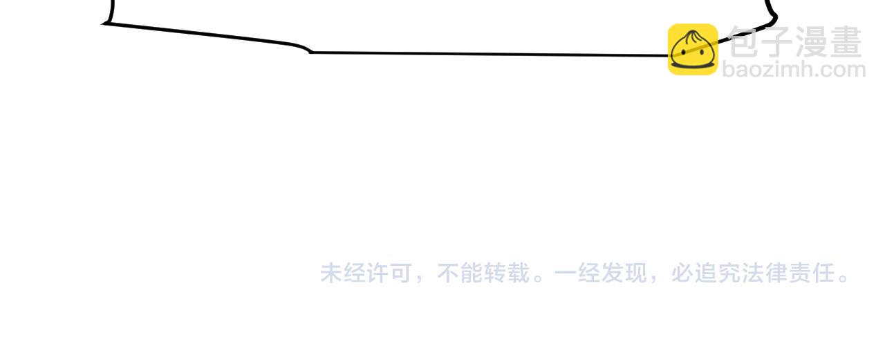 第235话 强大的幻影对手190