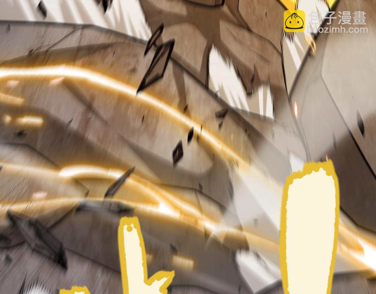 第235话 强大的幻影对手3