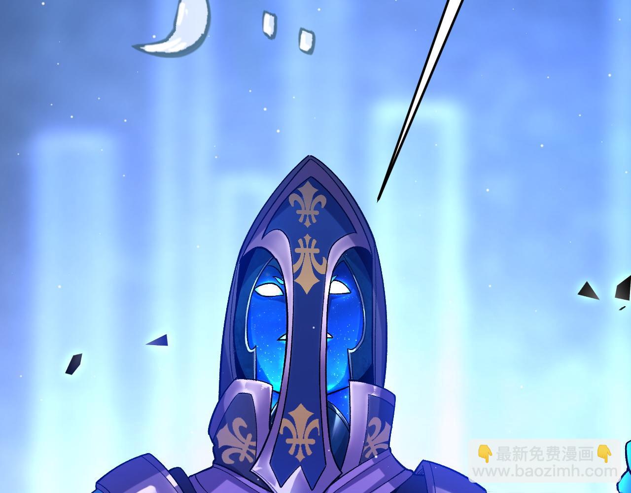 第235话 强大的幻影对手32