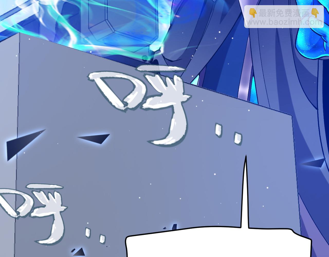 第235话 强大的幻影对手43
